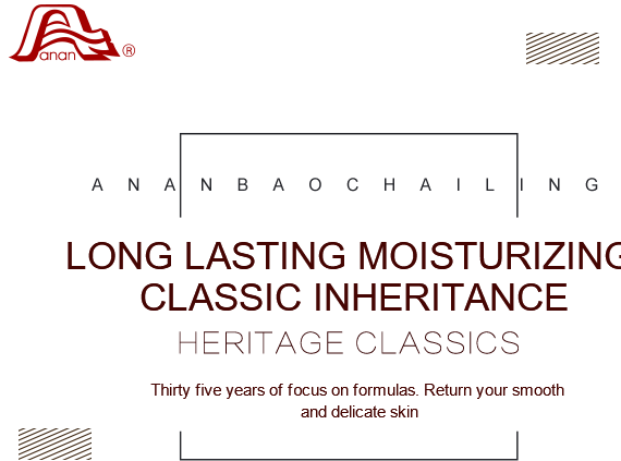 广东会·(中国区)有限公司官网