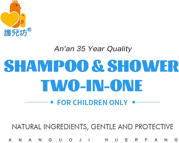 广东会·(中国区)有限公司官网