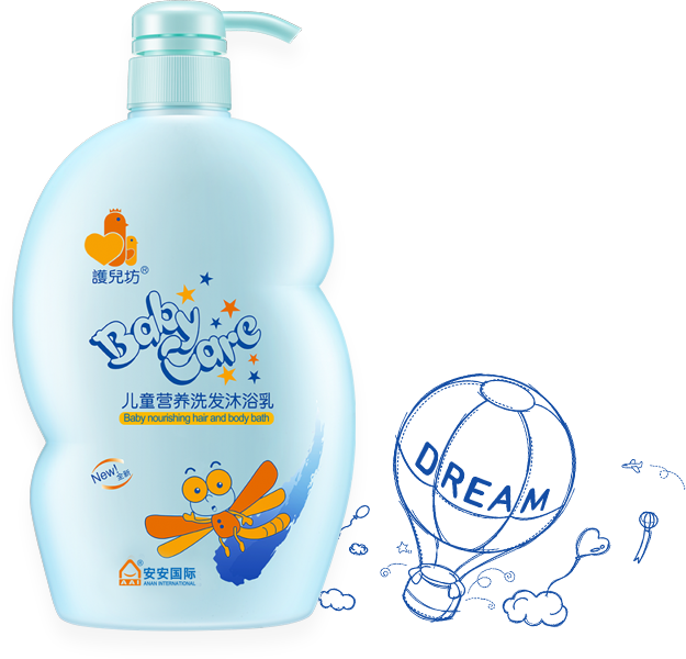 广东会·(中国区)有限公司官网