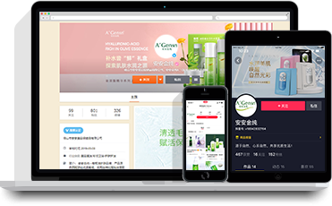 广东会·(中国区)有限公司官网