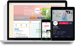 广东会·(中国区)有限公司官网