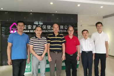 广东会官网国际：中国日化行业的长青树