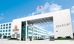 广东会·(中国区)有限公司官网