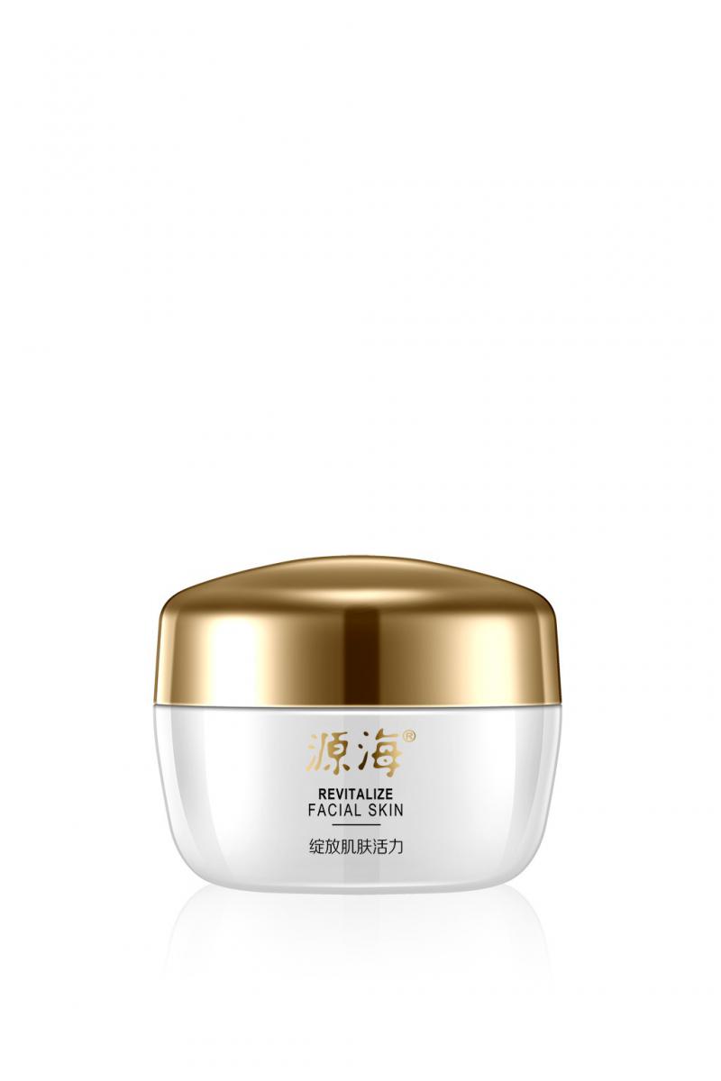 Yuanhai Bird's Nest Activating essence Cream