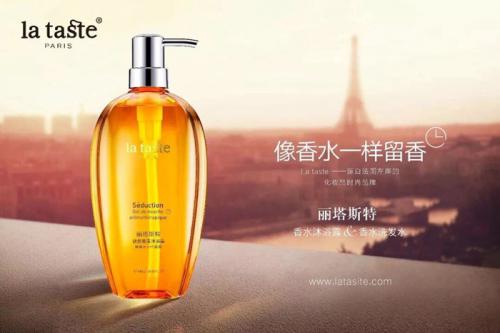 丽塔斯特品牌终端建设卓有成效，市场销售高于预期