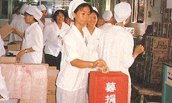 广东会·(中国区)有限公司官网