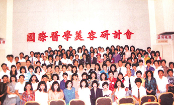 广东会·(中国区)有限公司官网