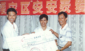 广东会·(中国区)有限公司官网