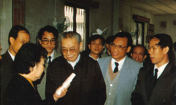 广东会·(中国区)有限公司官网