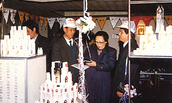 广东会·(中国区)有限公司官网