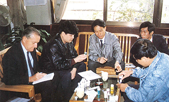 广东会·(中国区)有限公司官网