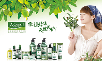 广东会·(中国区)有限公司官网