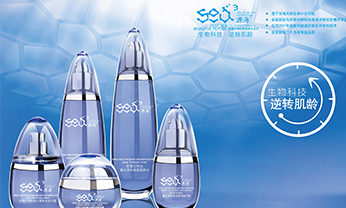 广东会·(中国区)有限公司官网