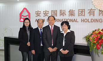 广东会·(中国区)有限公司官网