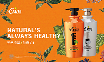 广东会·(中国区)有限公司官网