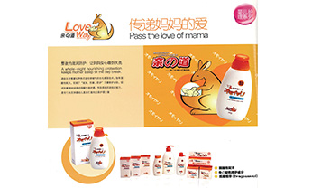 广东会·(中国区)有限公司官网