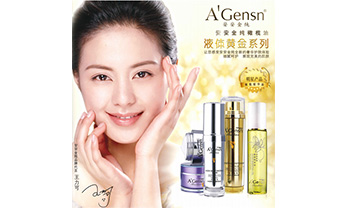 广东会·(中国区)有限公司官网