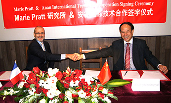 广东会·(中国区)有限公司官网