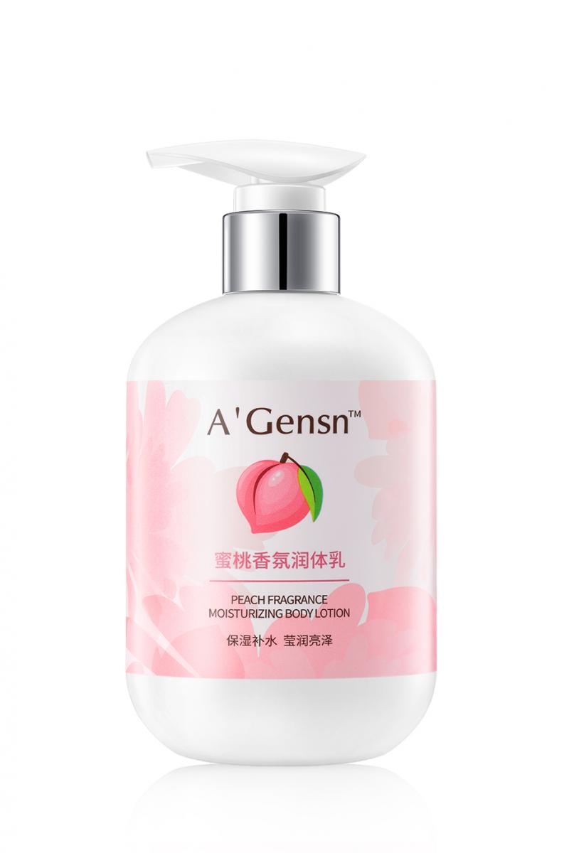 蜜桃香氛润体乳