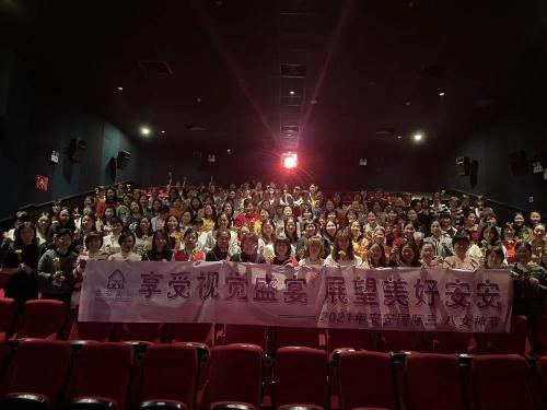 女神节 l 享受视觉盛宴，瞻望美好广东会官网