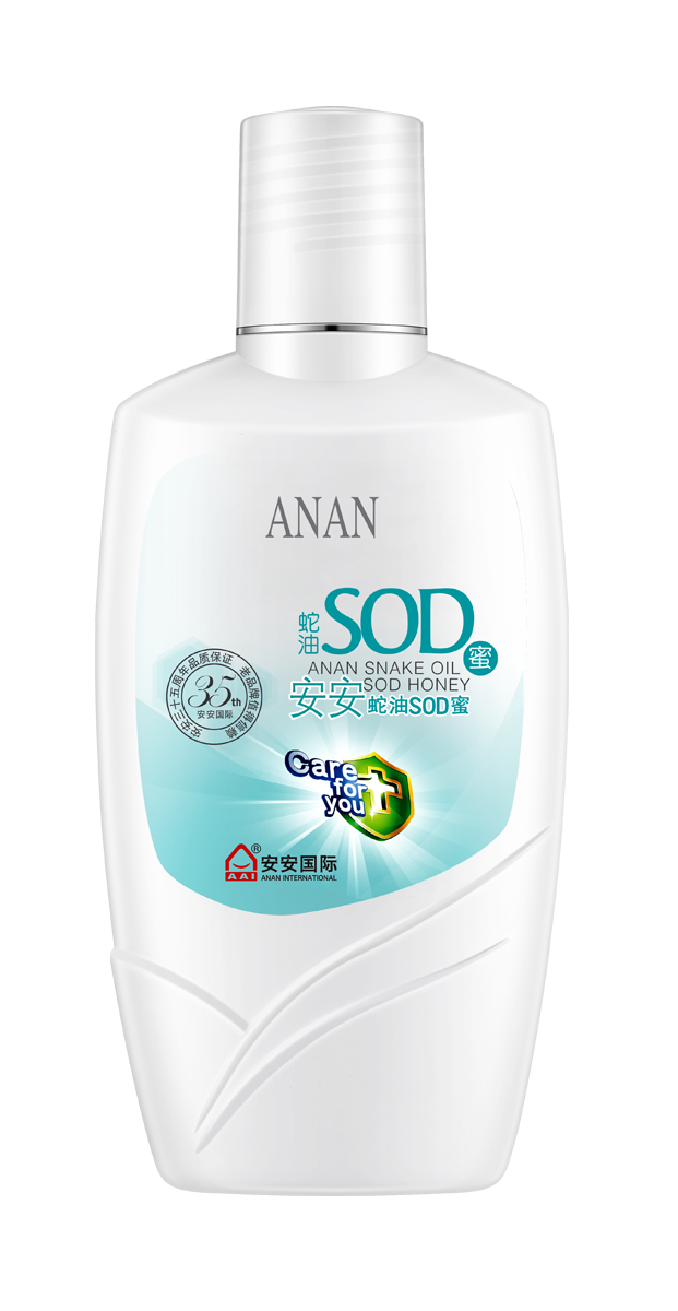 广东会官网蛇油SOD蜜