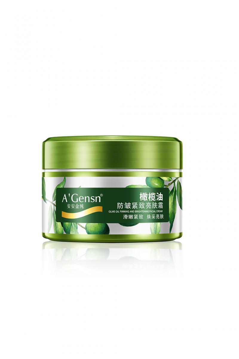 广东会·(中国区)有限公司官网