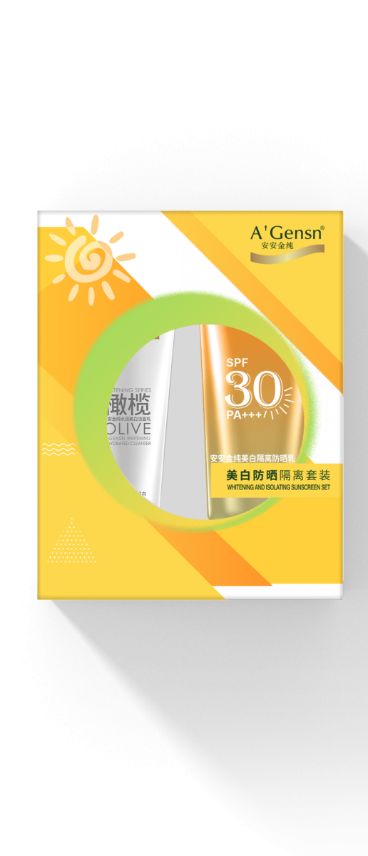 广东会·(中国区)有限公司官网