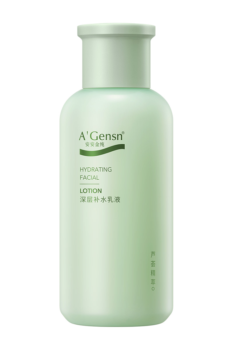 广东会官网金纯深层补水乳液