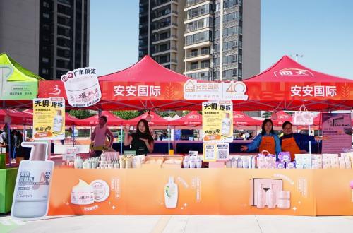 燃动驰骋，逐梦稻马！广东会官网国际大力助跑2025拉萨高妙稻田马拉松