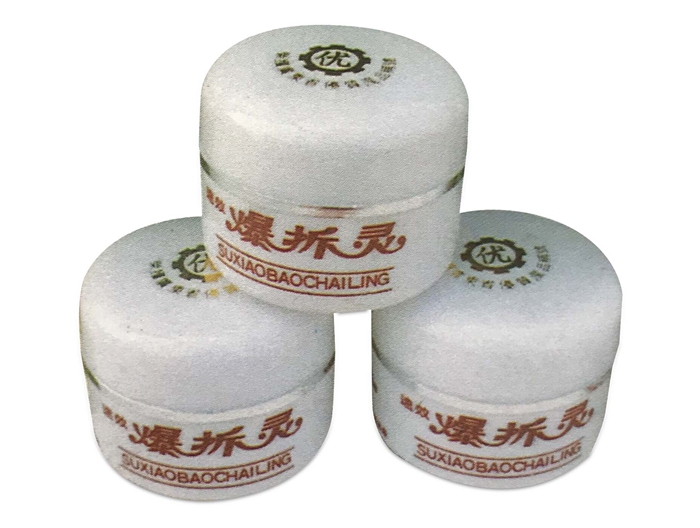 广东会·(中国区)有限公司官网