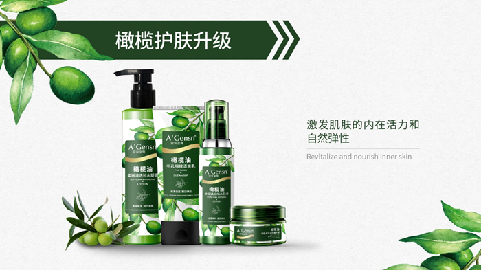 广东会·(中国区)有限公司官网