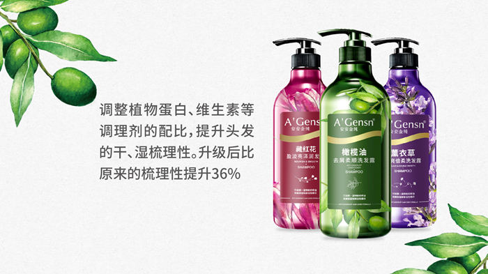 广东会·(中国区)有限公司官网