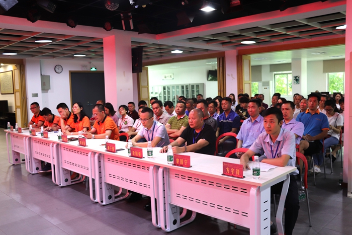 广东会·(中国区)有限公司官网