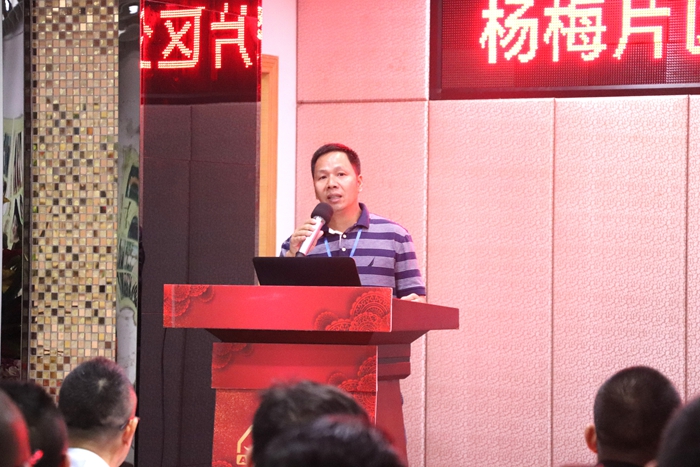 广东会·(中国区)有限公司官网