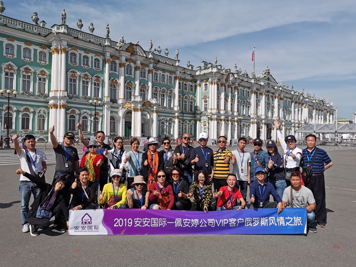 广东会·(中国区)有限公司官网