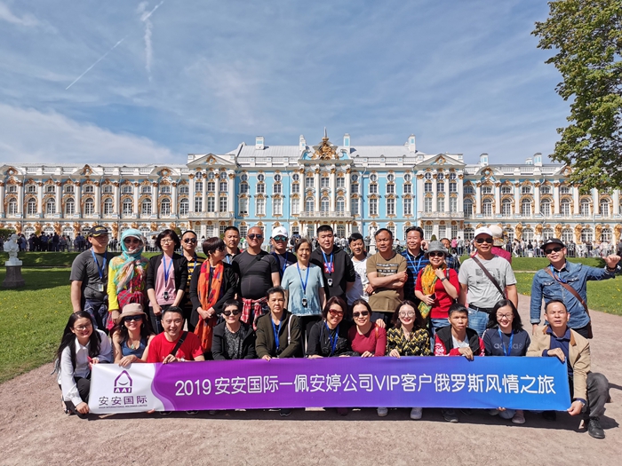 广东会·(中国区)有限公司官网