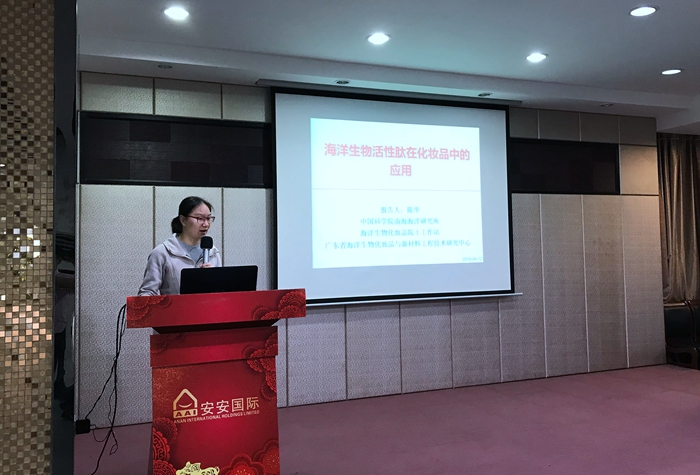 广东会·(中国区)有限公司官网