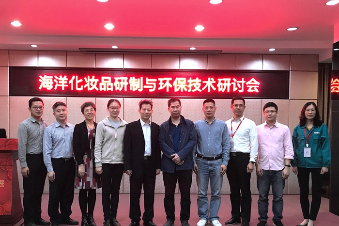 广东会·(中国区)有限公司官网