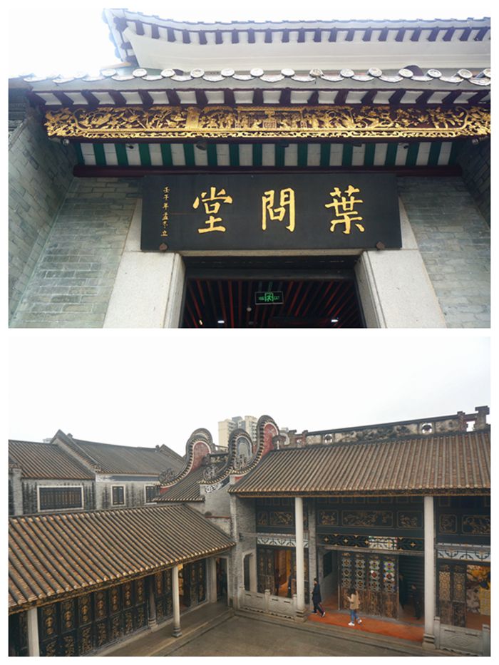 广东会·(中国区)有限公司官网