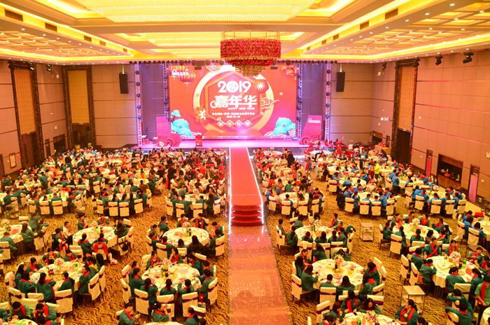 广东会·(中国区)有限公司官网