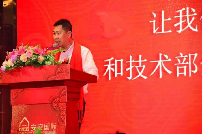 广东会·(中国区)有限公司官网