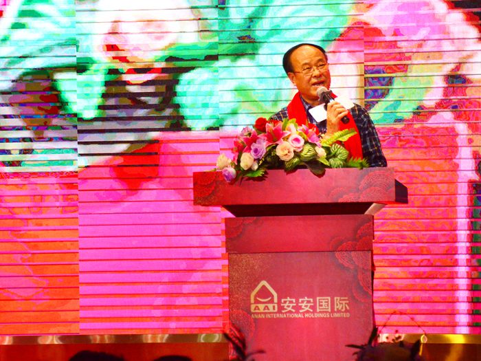 广东会·(中国区)有限公司官网