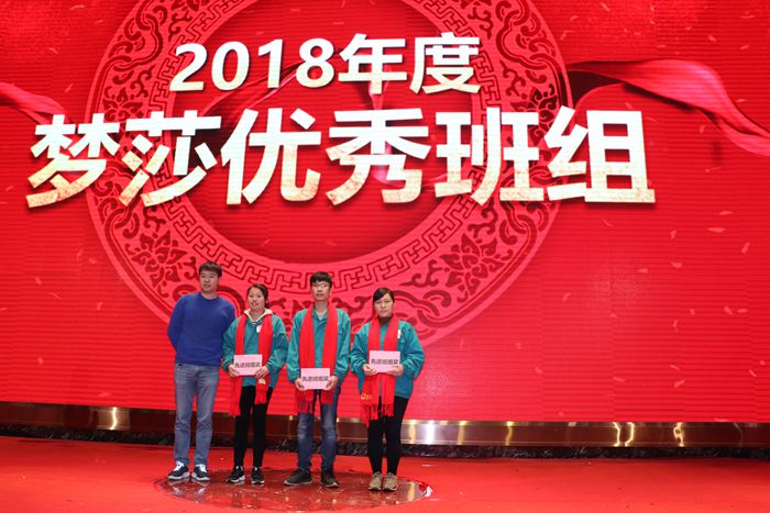 广东会·(中国区)有限公司官网