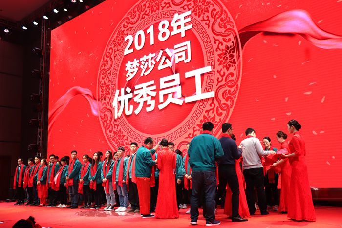 广东会·(中国区)有限公司官网