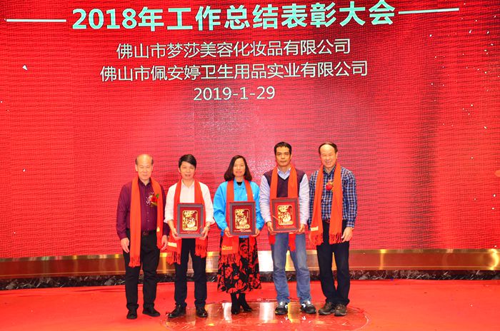 广东会·(中国区)有限公司官网