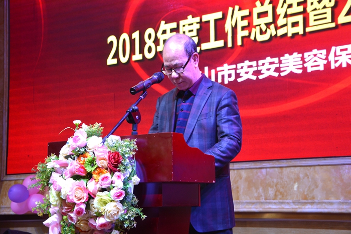 广东会·(中国区)有限公司官网