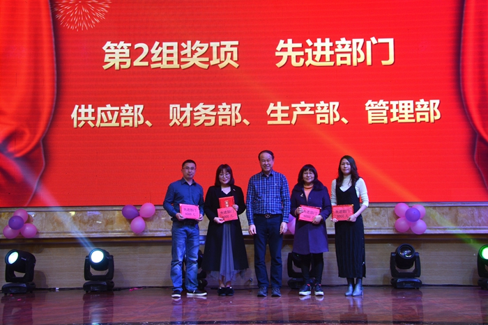 广东会·(中国区)有限公司官网