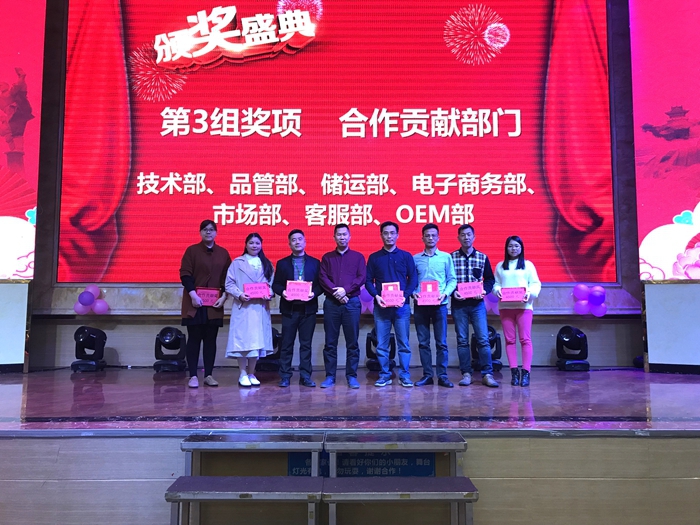 广东会·(中国区)有限公司官网