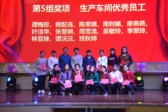 广东会·(中国区)有限公司官网