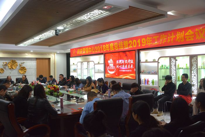 广东会·(中国区)有限公司官网